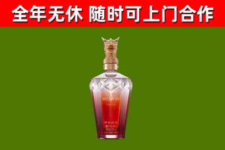 漳州市回收剑南春价格