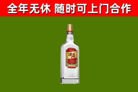 漳州市回收尖庄酒