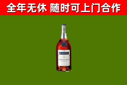 漳州市回收蓝带洋酒
